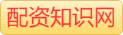 大牛配资_在线配资官网_炒股配资服务