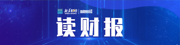 配资平台提现 【读财报】上市猪企8月销量同比上升25% 正邦科技等销量逆市下滑